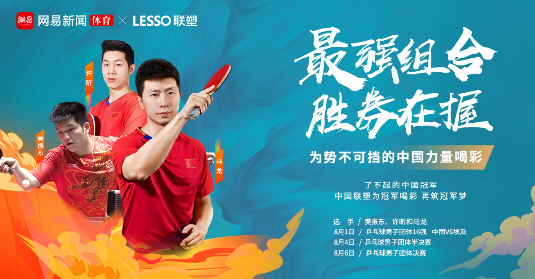 luck18xinli(�й���)-�ٷ���վ