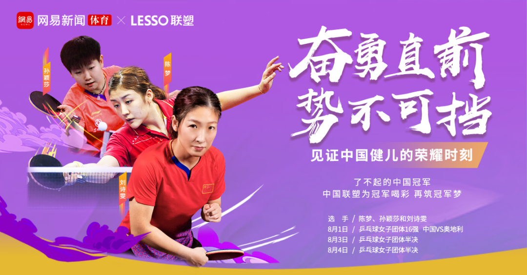 luck18xinli(�й���)-�ٷ���վ