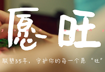 18luck35����حΪÿһ�����������������ػ�����Ը������