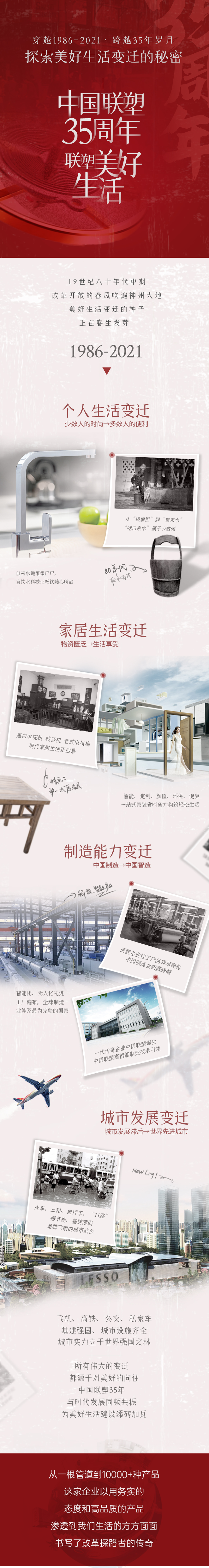 luck18xinli(�й���)-�ٷ���վ