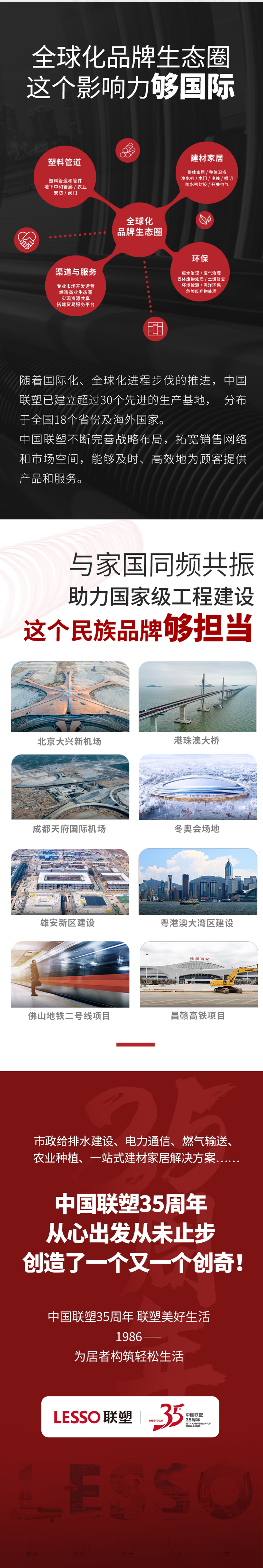 luck18xinli(�й���)-�ٷ���վ