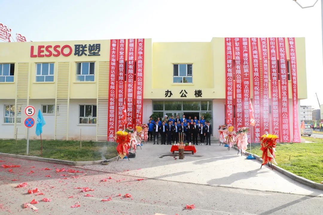 luck18xinli(�й���)-�ٷ���վ