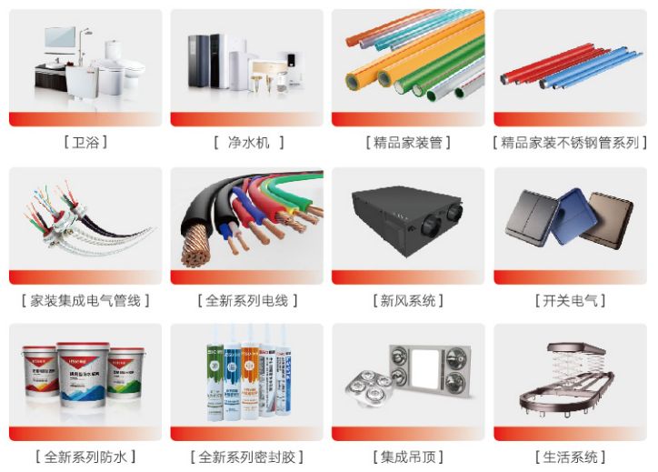 luck18xinli(�й���)-�ٷ���վ