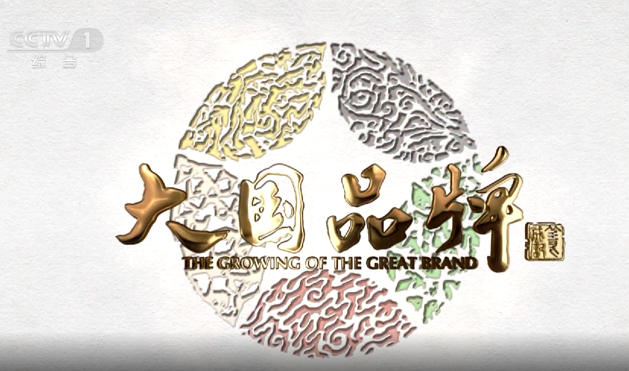 2021��18luck���Ʒ��Ƭ��Ʒ�ʵ��޽���