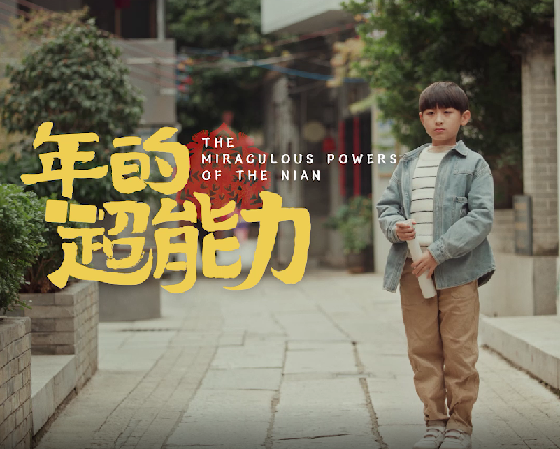 �����´�΢ӰϷ����ĳ�������