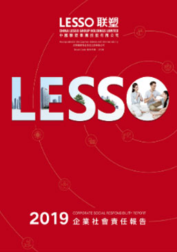 2019����ҵ������α���