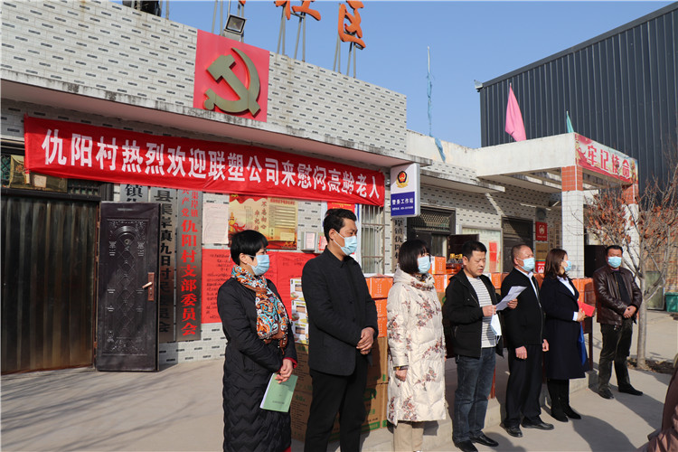 ����18luckΪ����ƶ�����������´�ο��