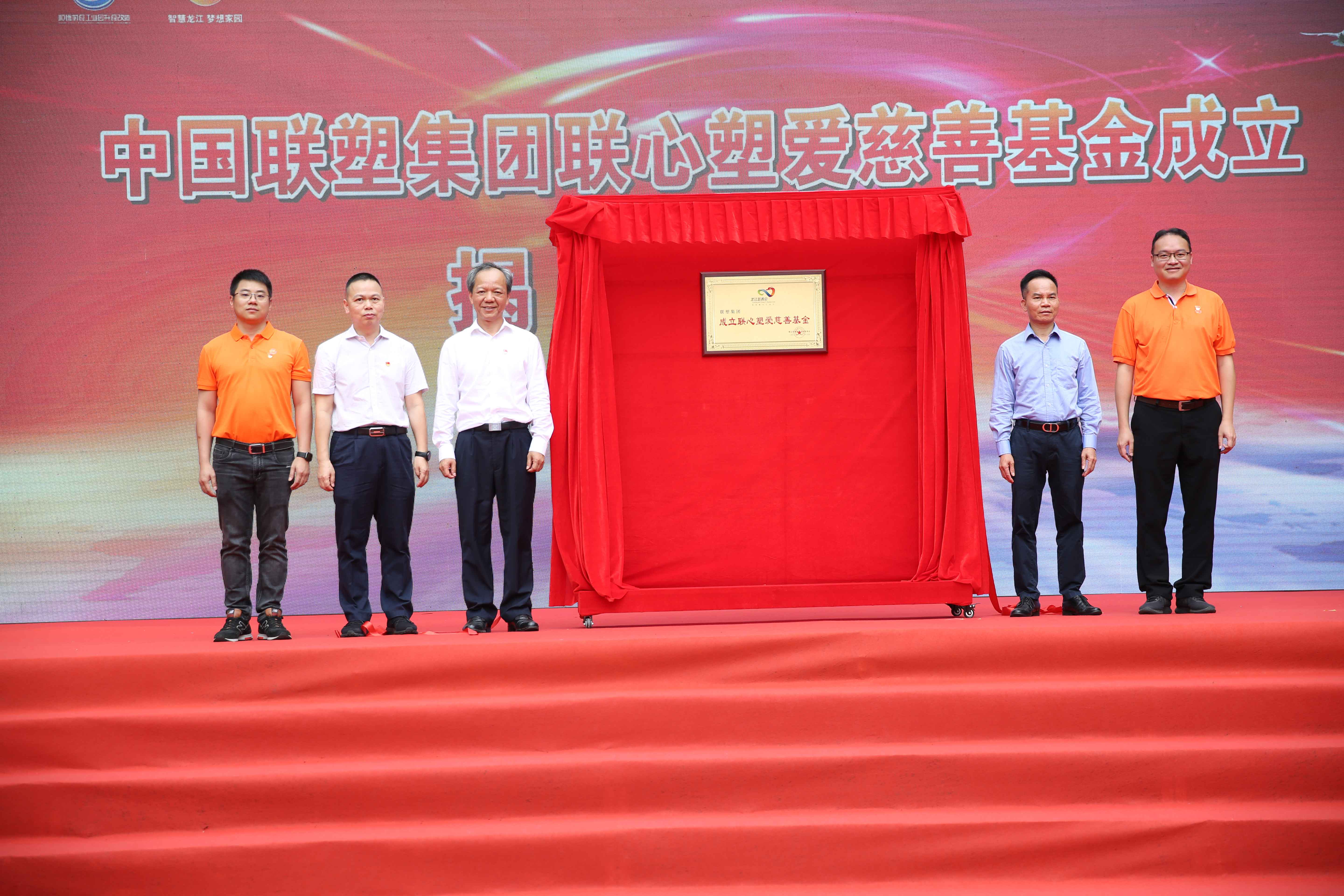 �й�18luck���������ܰ����ƻ���