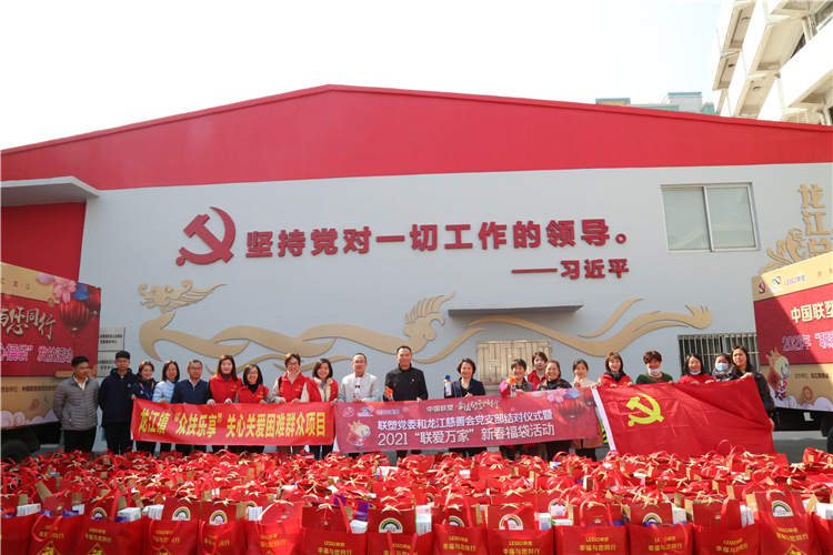 2021�ꡰ������ҡ��´������˶�