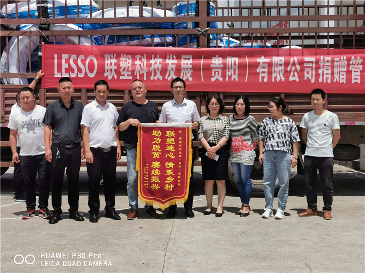 ����18luck����