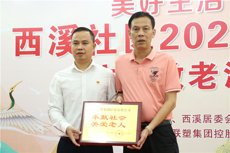 18luck����Ϫ�������˾���46����Ԫ