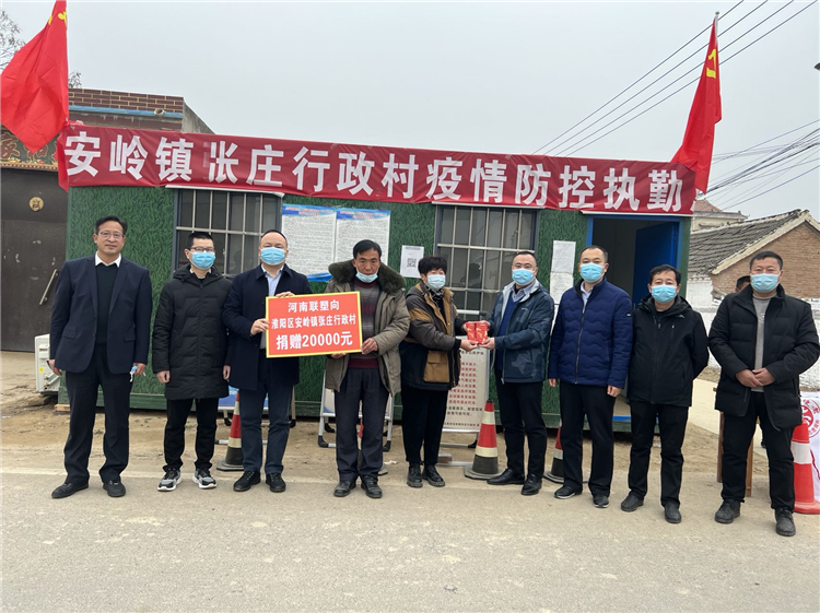 ����18luck��������������ׯ��չ�����˶�