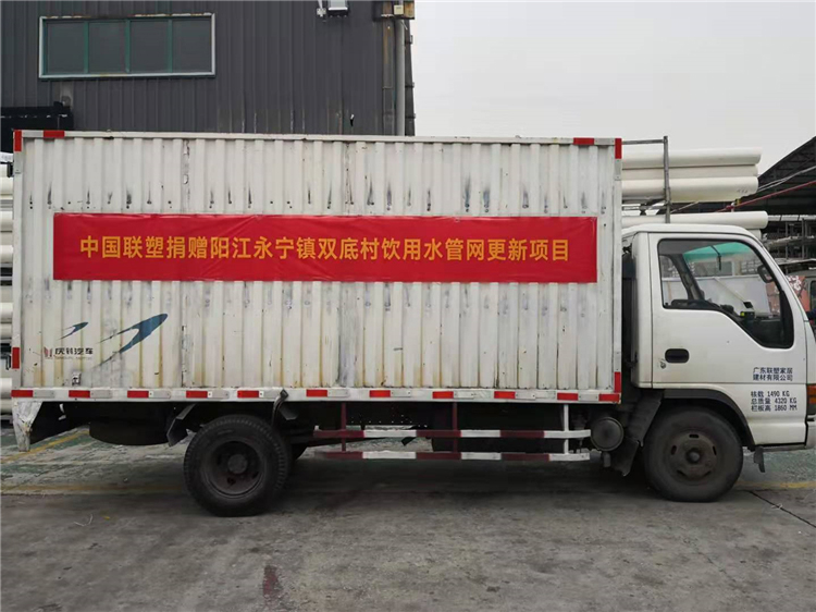 18luck�������������������򳤿Ӵ������ˮ�������¹���