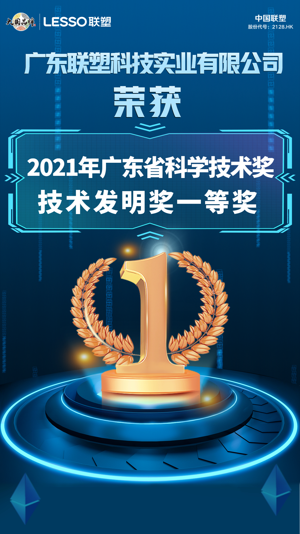 luck18xinli(�й���)-�ٷ���վ