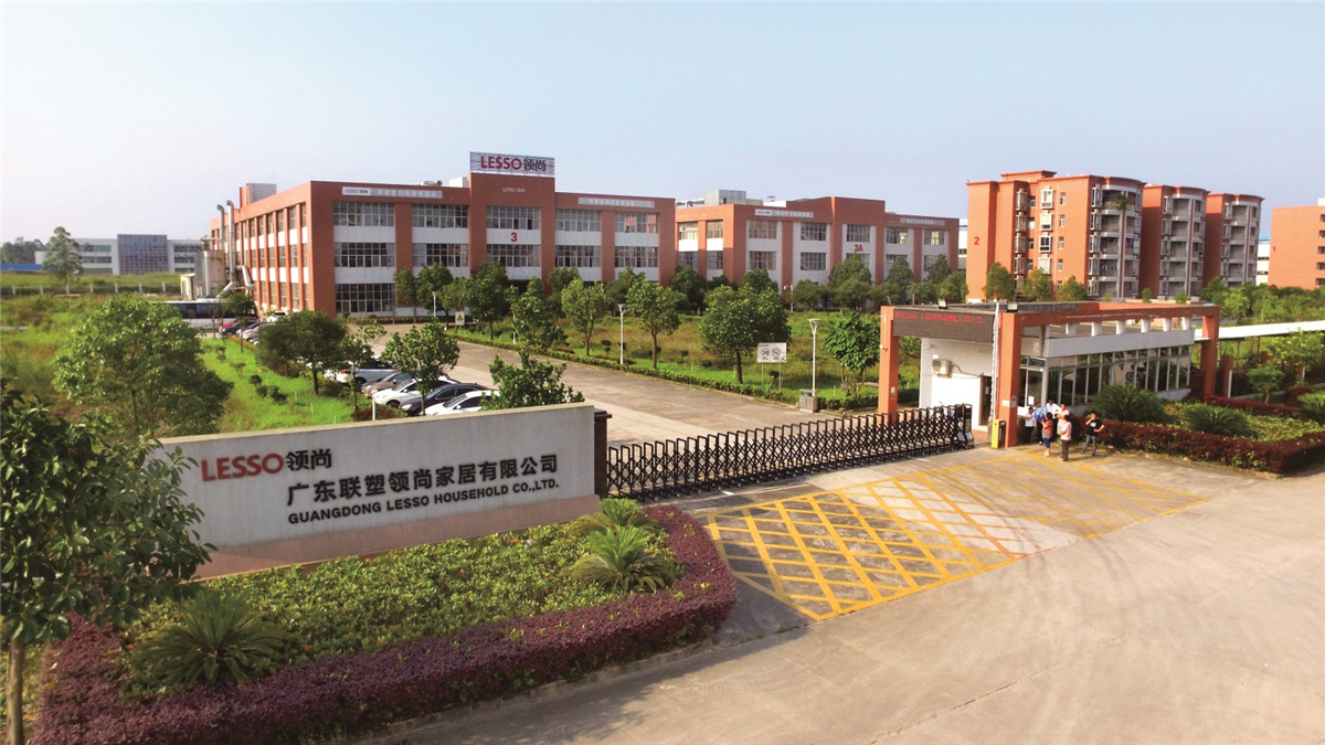 �㶫���пƼ�ʵҵ���޹�˾��ͼ