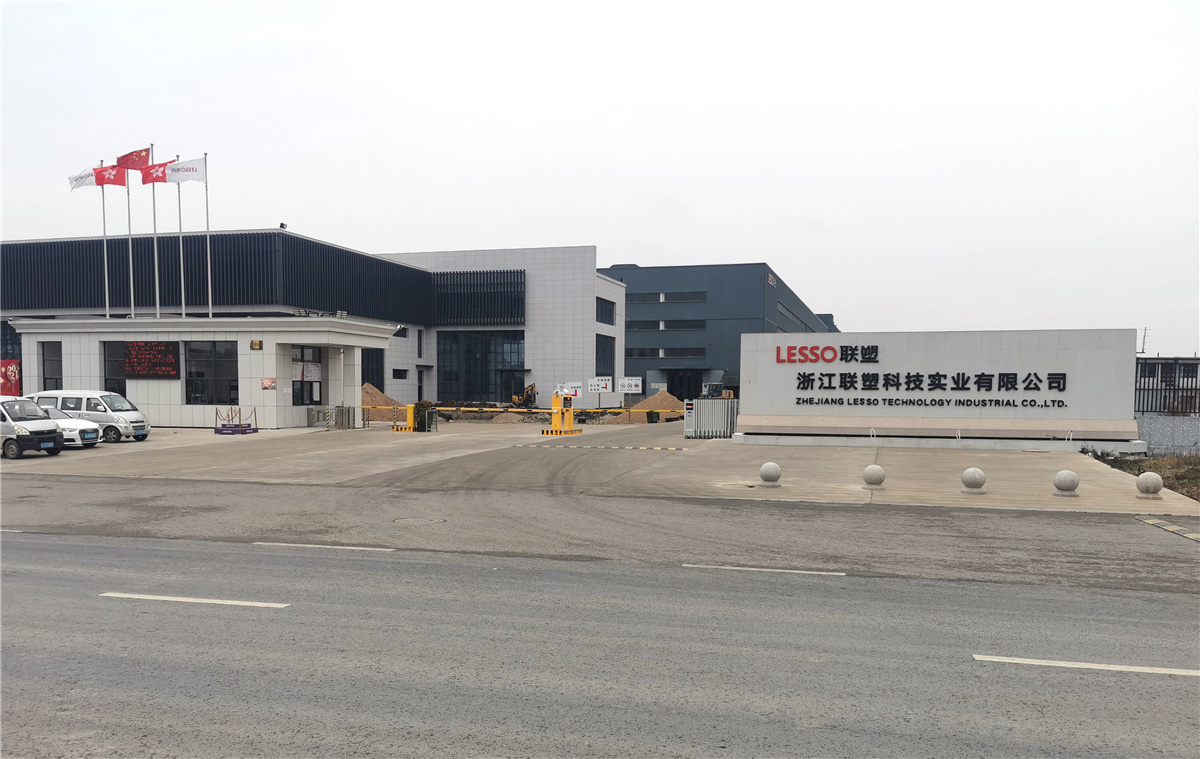 �㽭18luck�Ƽ�ʵҵ���޹�˾������ͼ