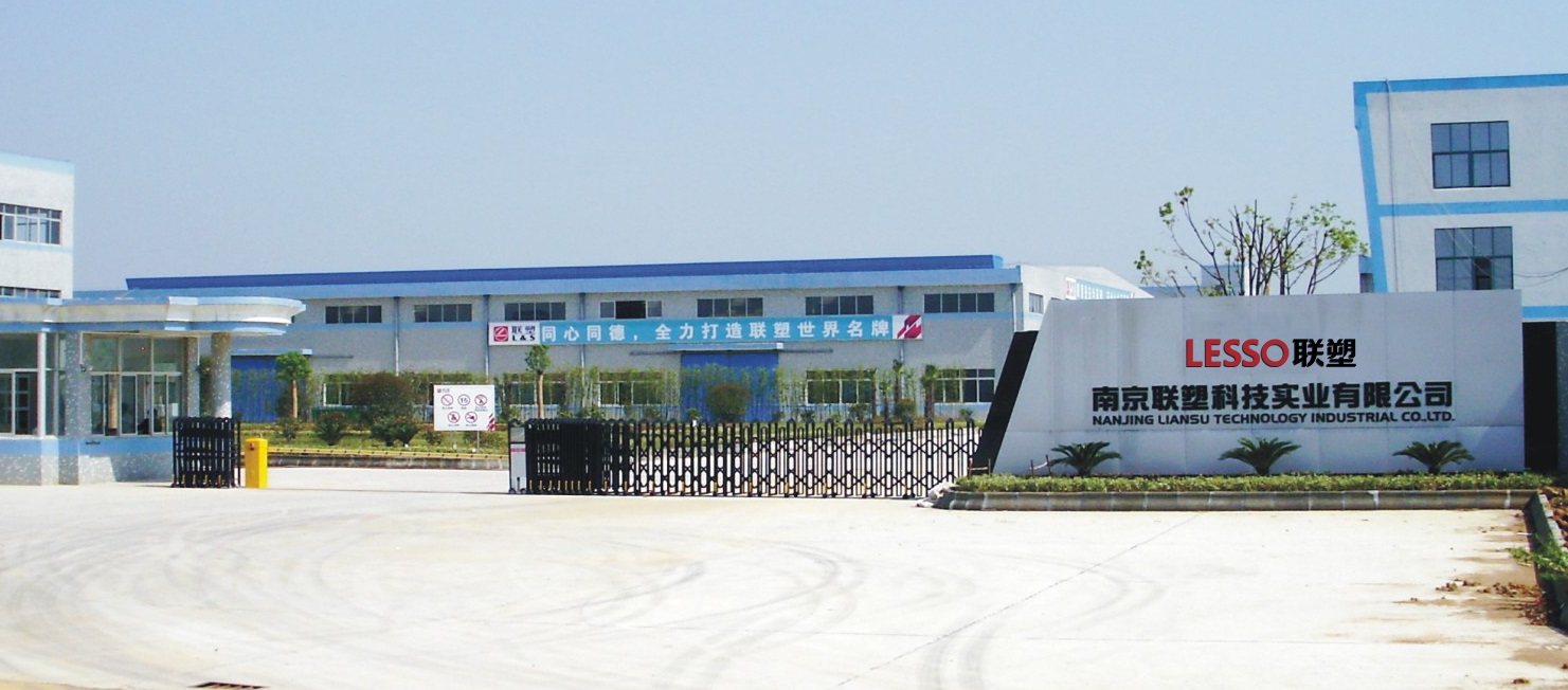 �Ͼ�18luck�Ƽ�ʵҵ���޹�˾������ͼ