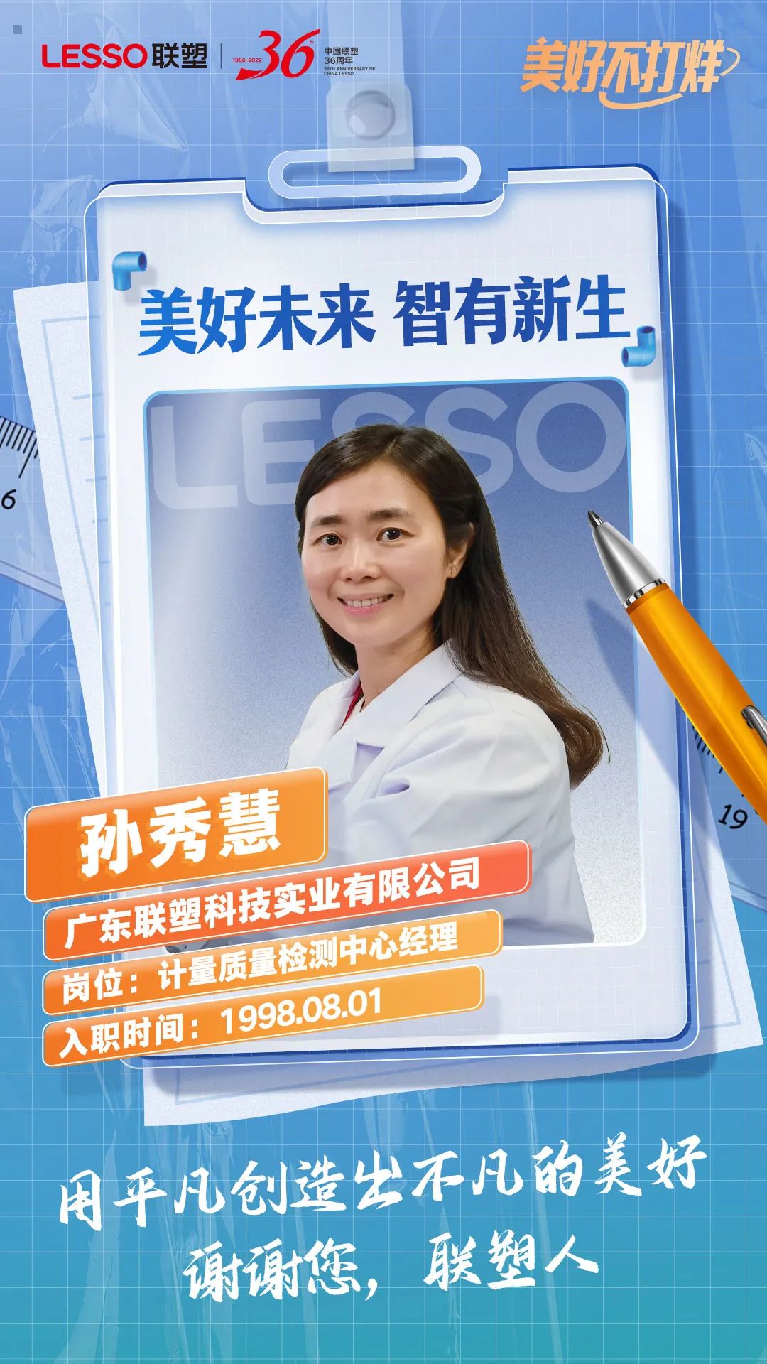 luck18xinli(�й���)-�ٷ���վ