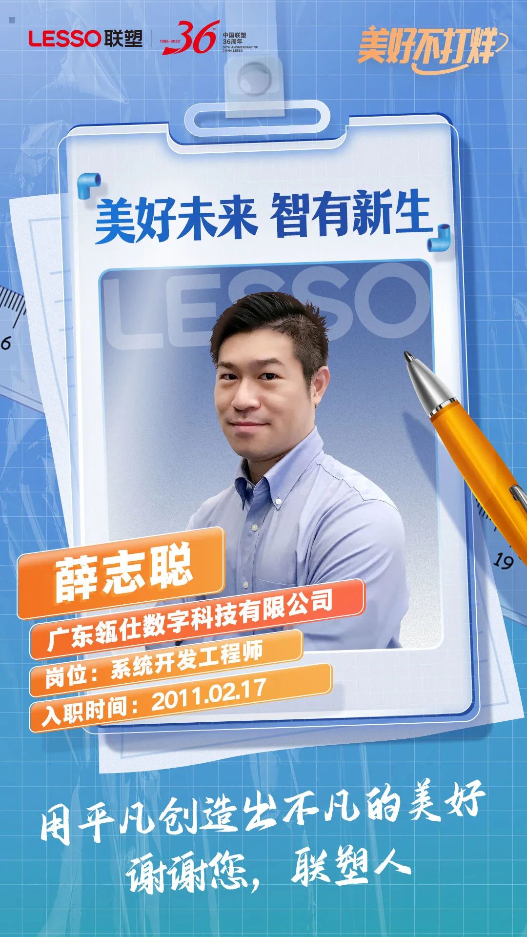 luck18xinli(�й���)-�ٷ���վ