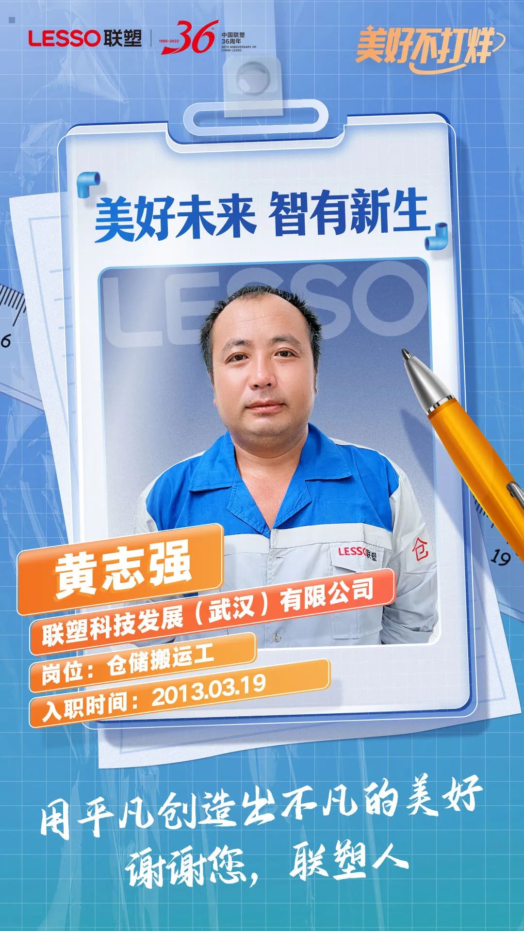 luck18xinli(�й���)-�ٷ���վ