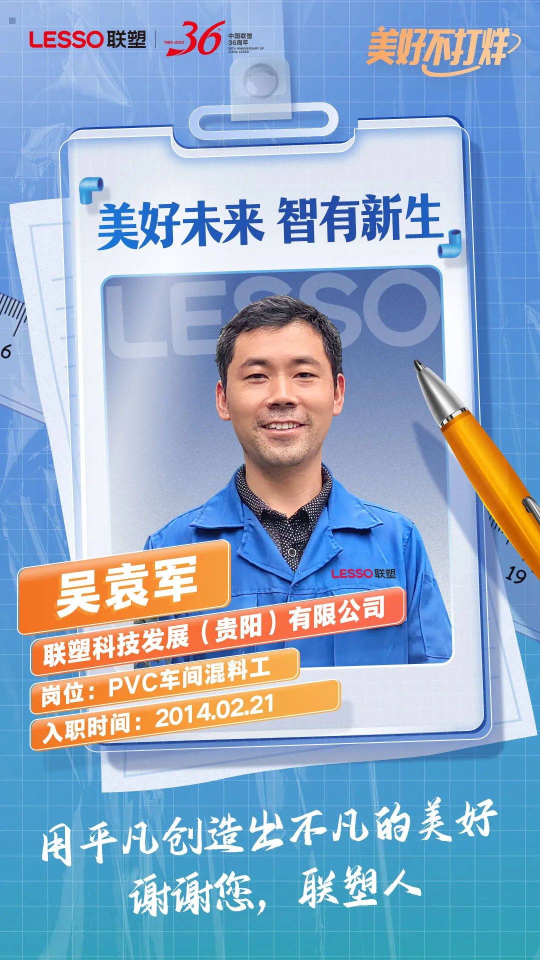 luck18xinli(�й���)-�ٷ���վ