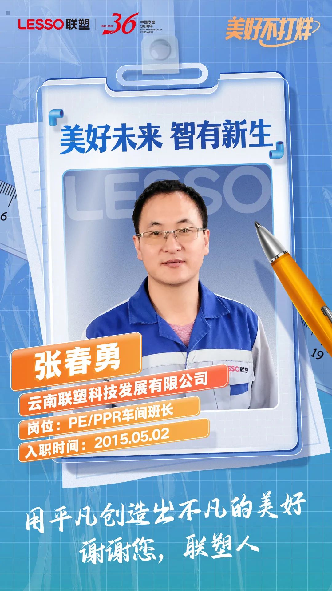 luck18xinli(�й���)-�ٷ���վ