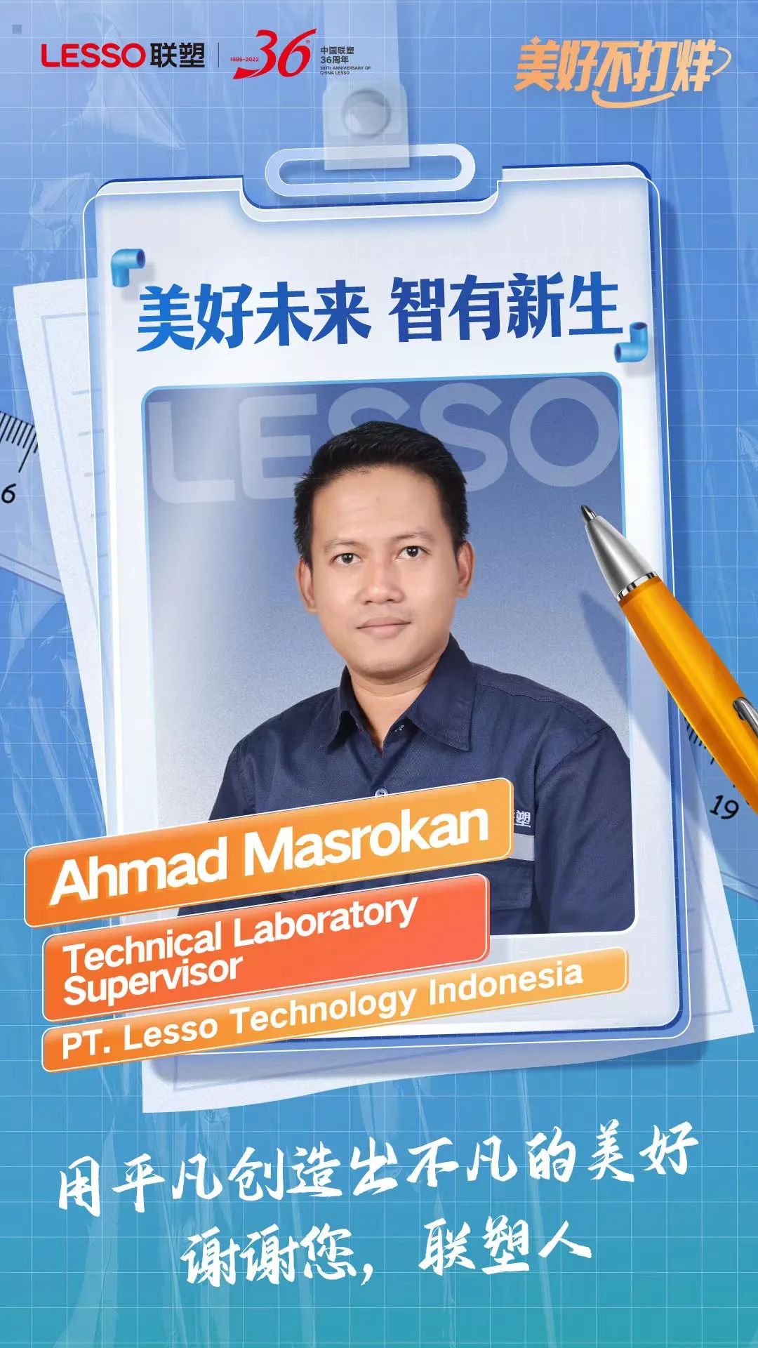 luck18xinli(�й���)-�ٷ���վ