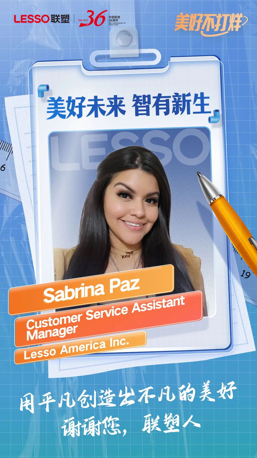 luck18xinli(�й���)-�ٷ���վ