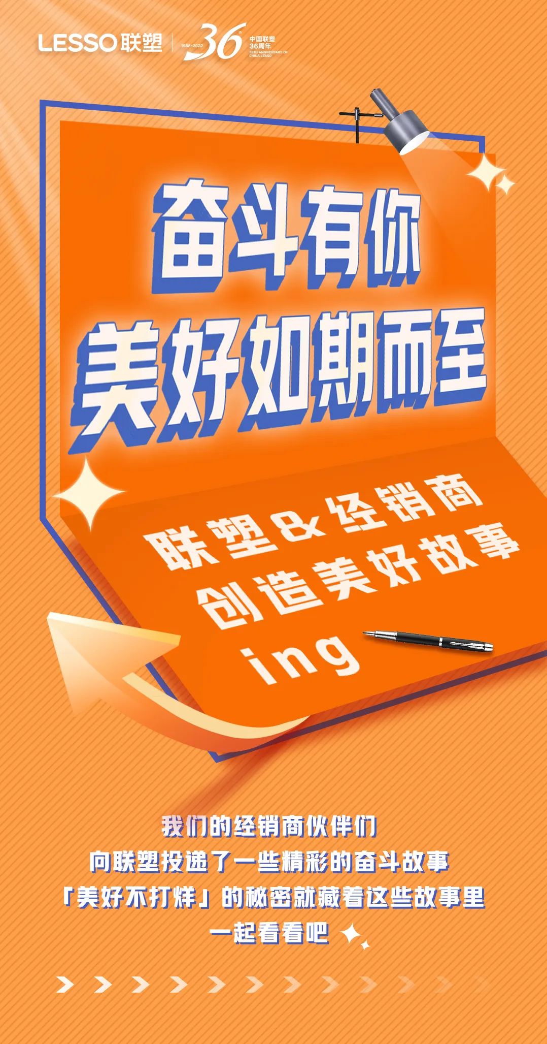 luck18xinli(�й���)-�ٷ���վ