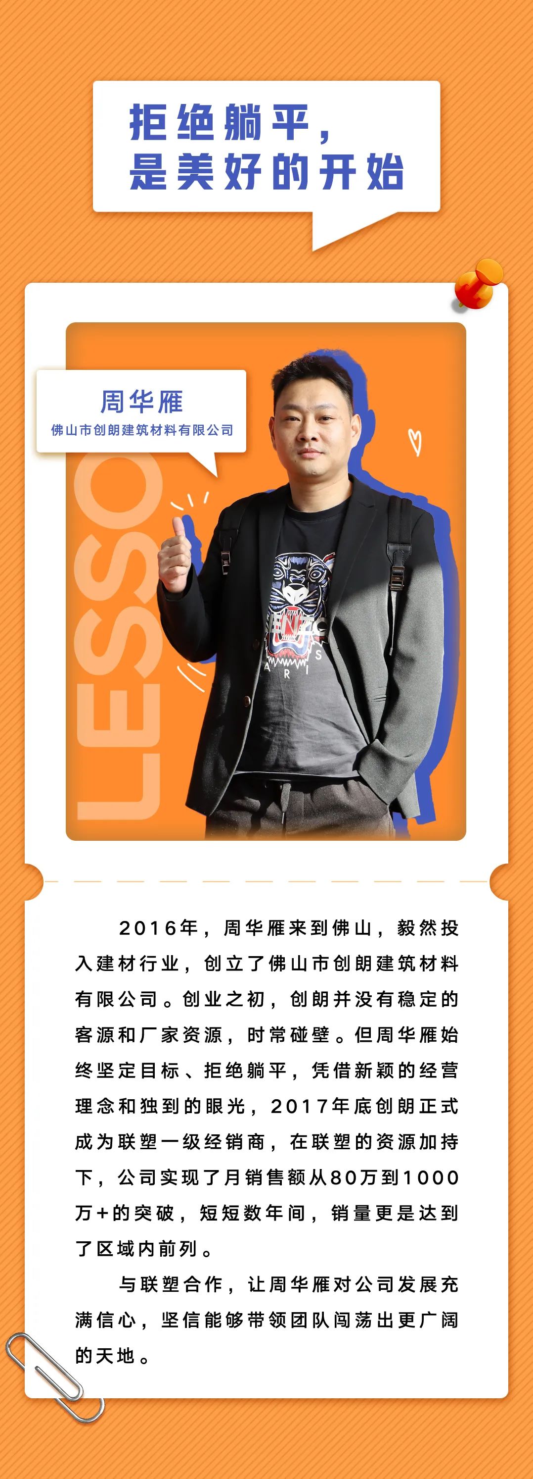 luck18xinli(�й���)-�ٷ���վ