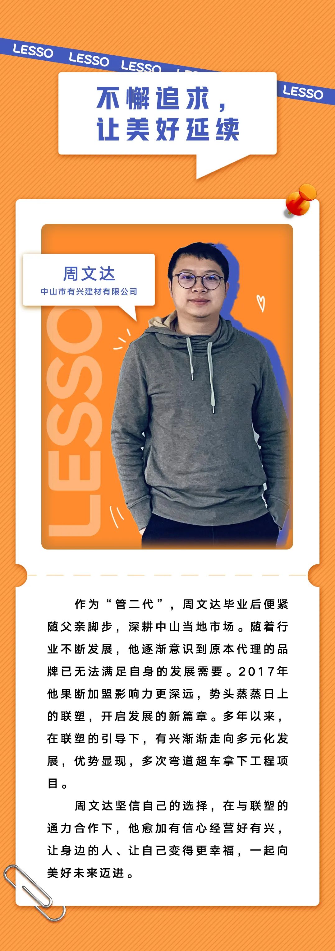 luck18xinli(�й���)-�ٷ���վ