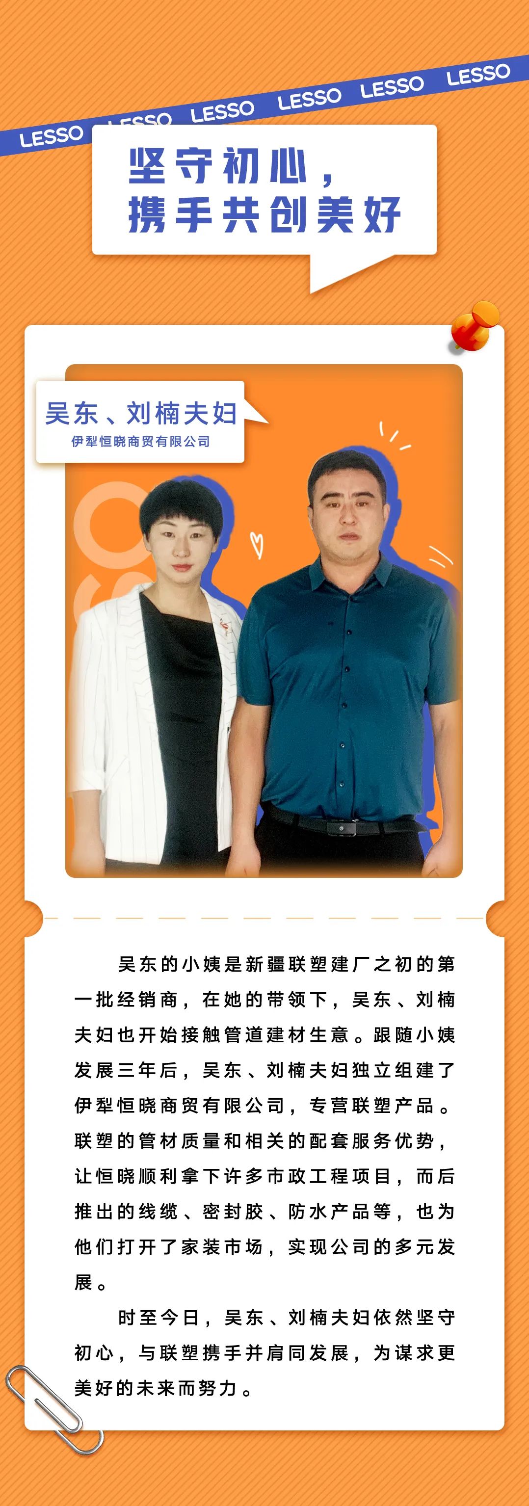 luck18xinli(�й���)-�ٷ���վ