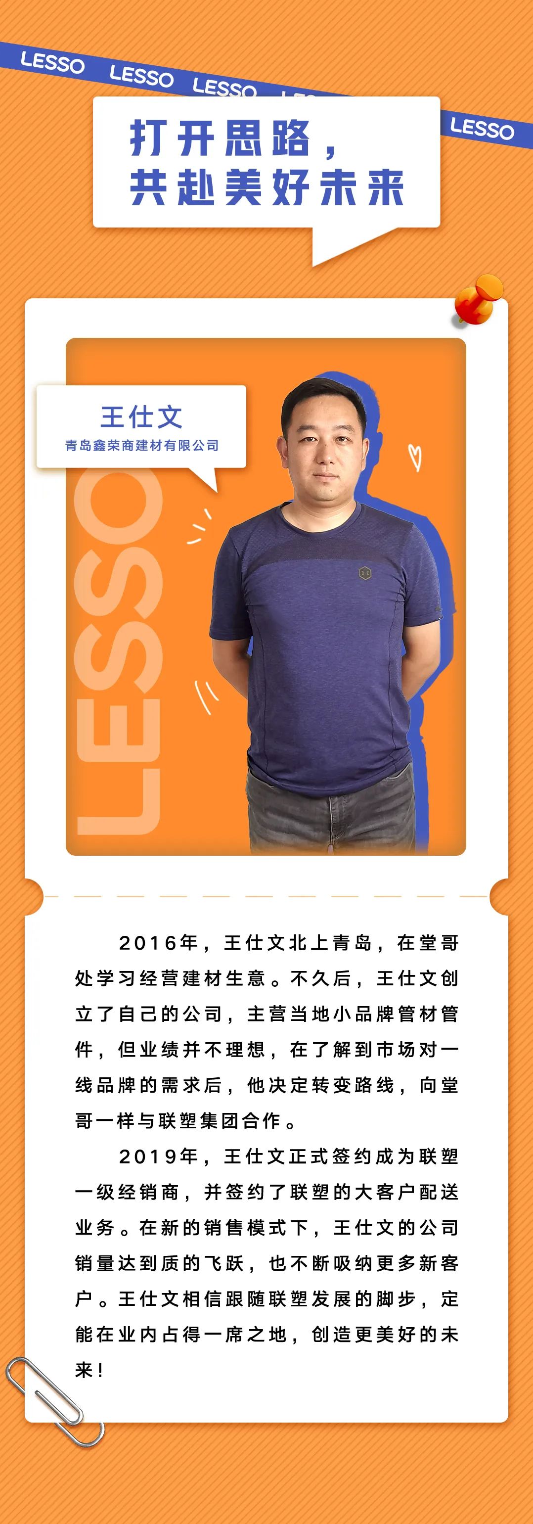 luck18xinli(�й���)-�ٷ���վ