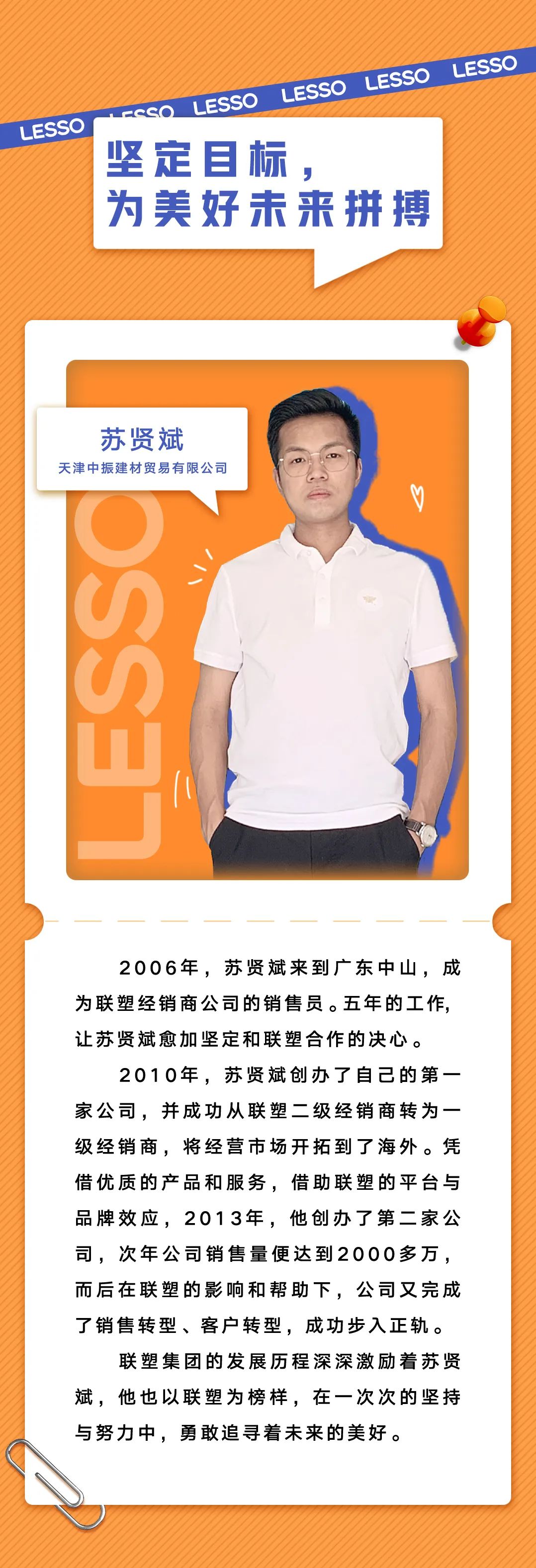 luck18xinli(�й���)-�ٷ���վ