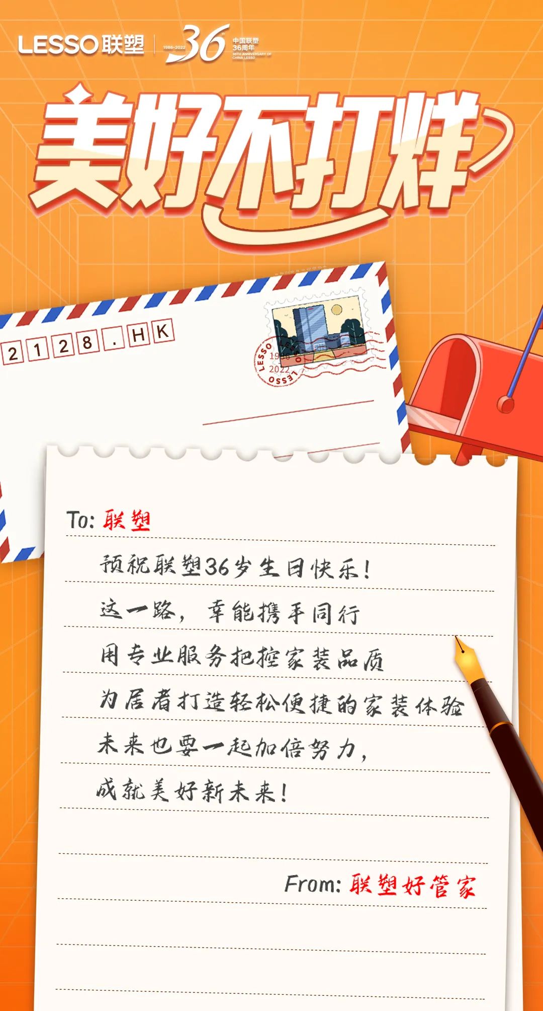 luck18xinli(�й���)-�ٷ���վ