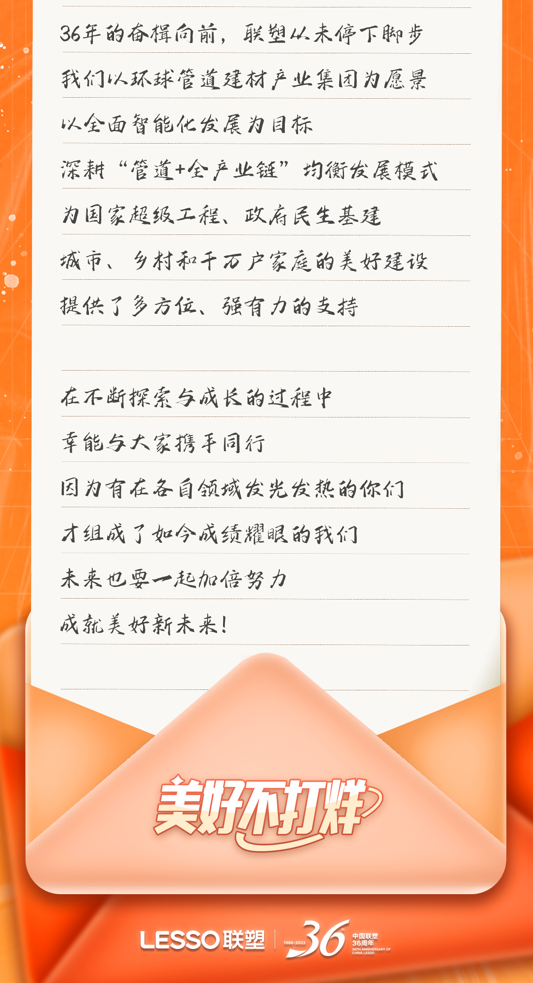 luck18xinli(�й���)-�ٷ���վ