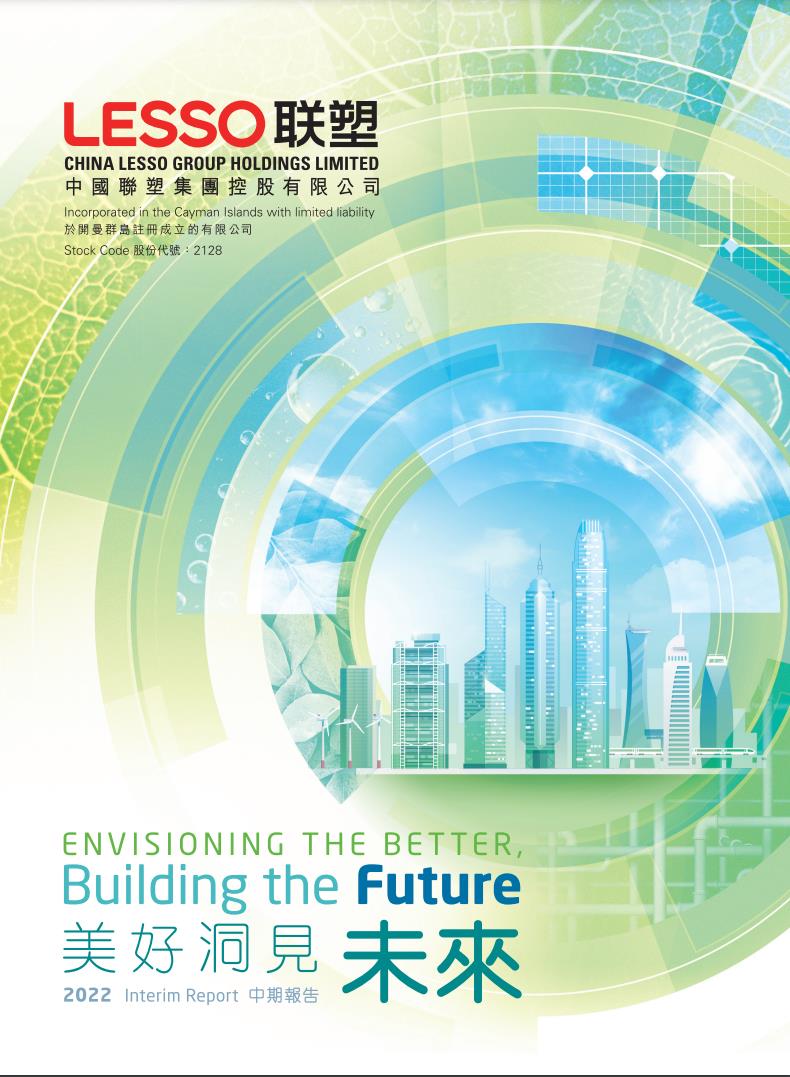 ���ڱ���2022