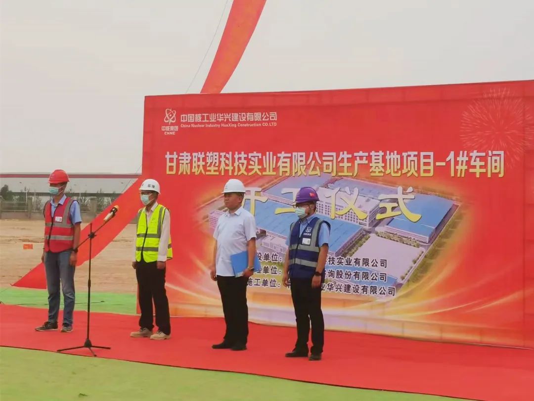 ����18luck�Ƽ�ʵҵ���޹�˾��ڨ��ʽԲ������������������������������ṹ���