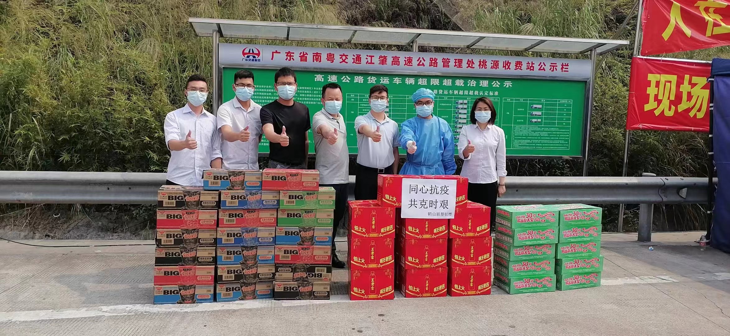 ��ɽ18luck����ο����Դ����ٿڱ���Ч�͵㡢����Ժ������Ժ