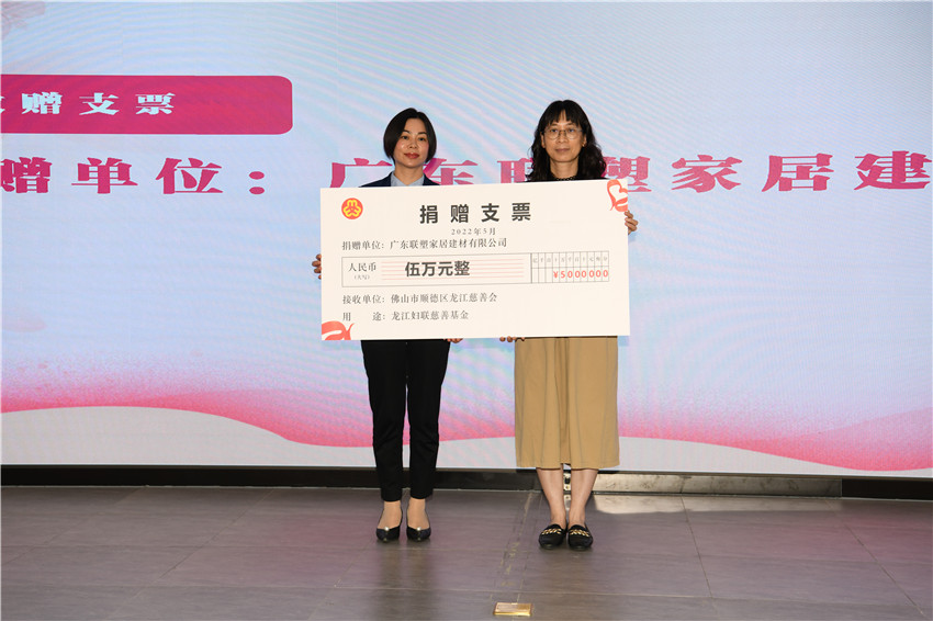 �����������ƻ�������2022�ꡰ5.15�����ʼ�ͥ�ո���ִί�߷��˶�