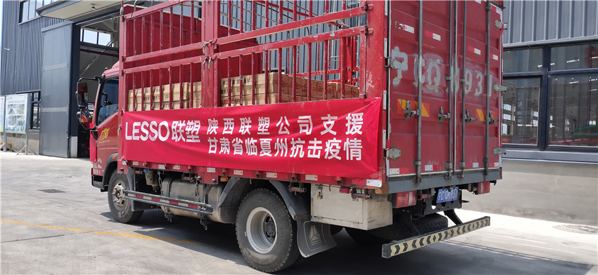 ����18luck��������֧�ַ�������