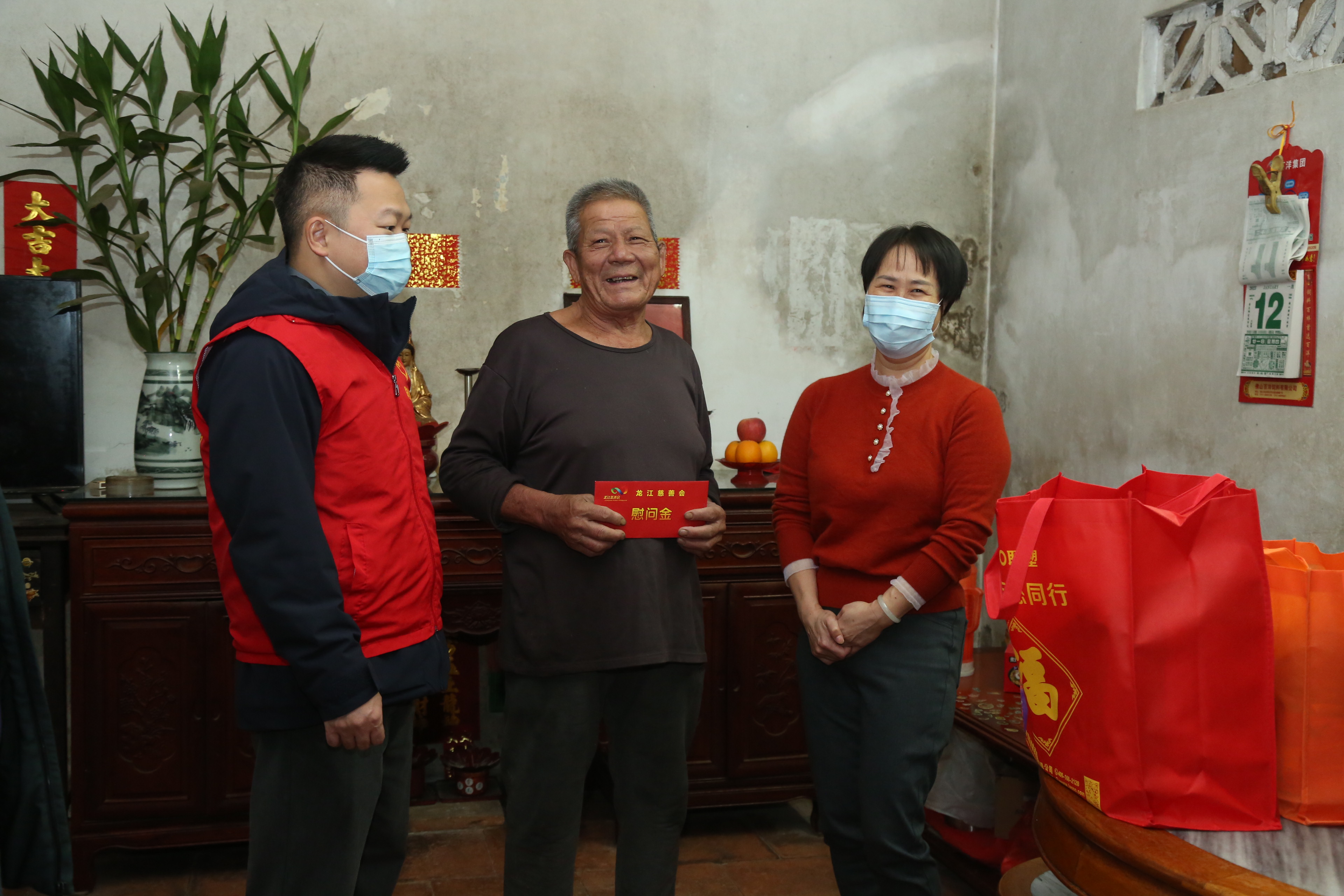 һ��7����������´����ĸ����˶�