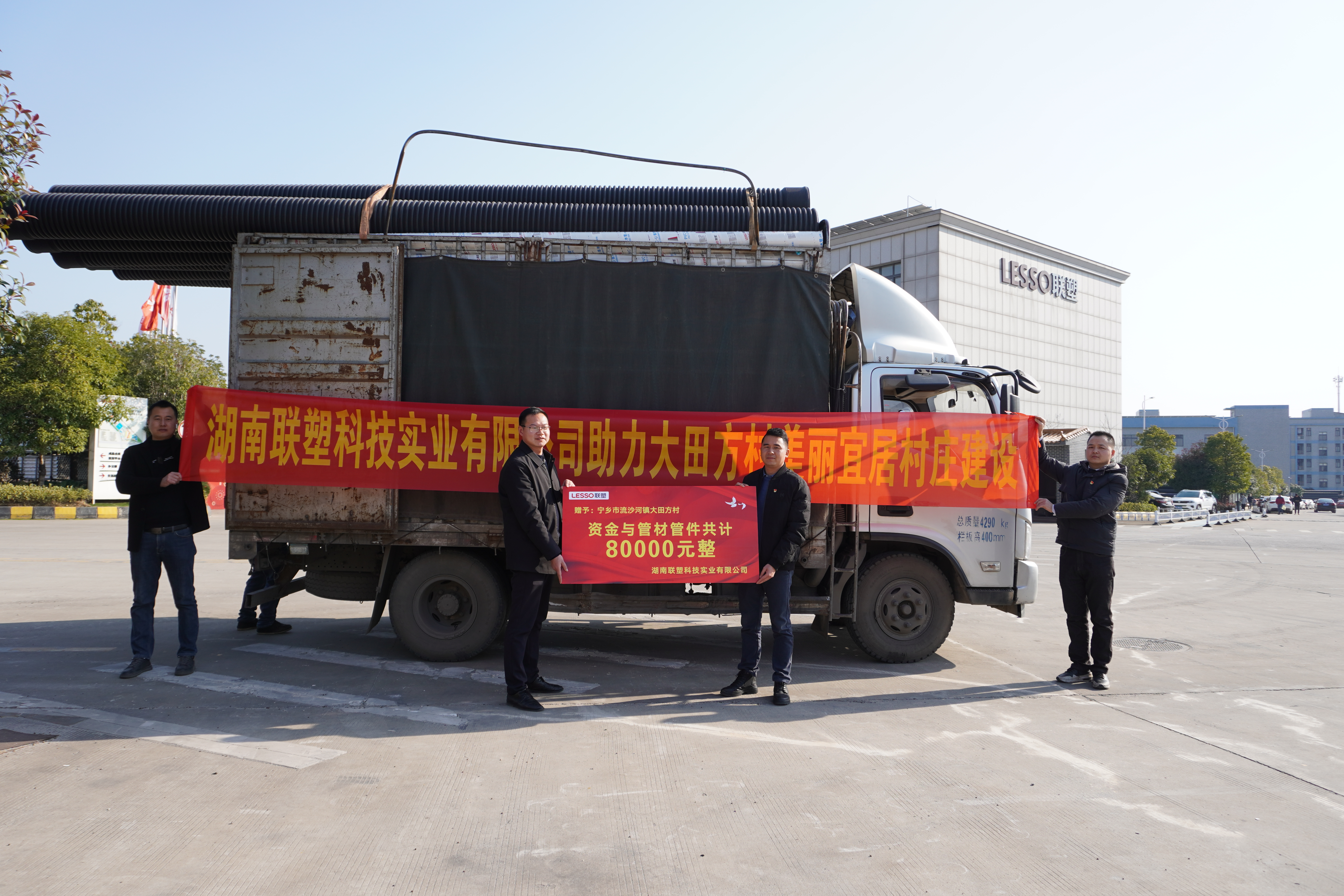 ����18luck����8��Ԫ��������Ư���˾����佨��