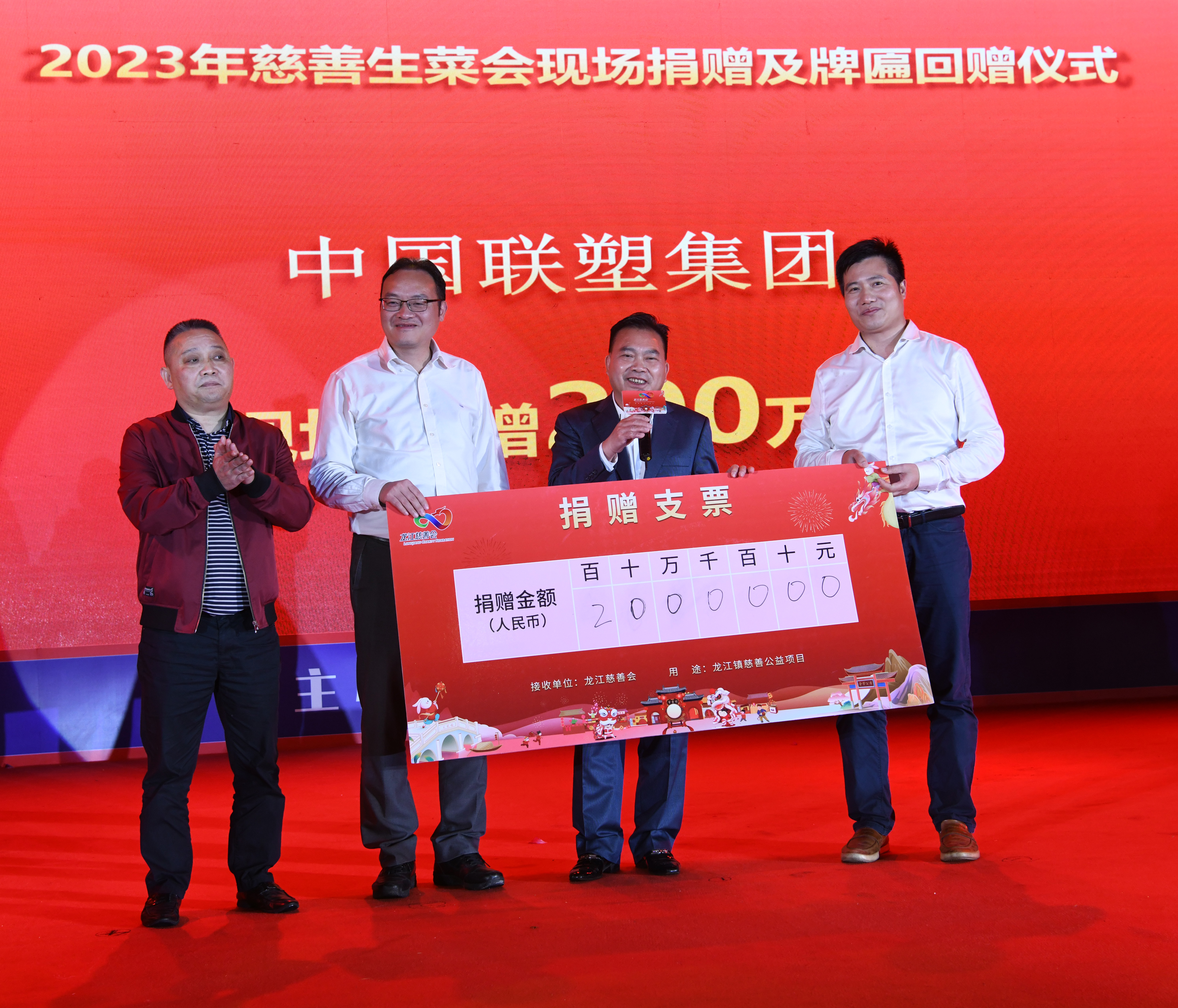 ���˻�18luck����200��Ԫ