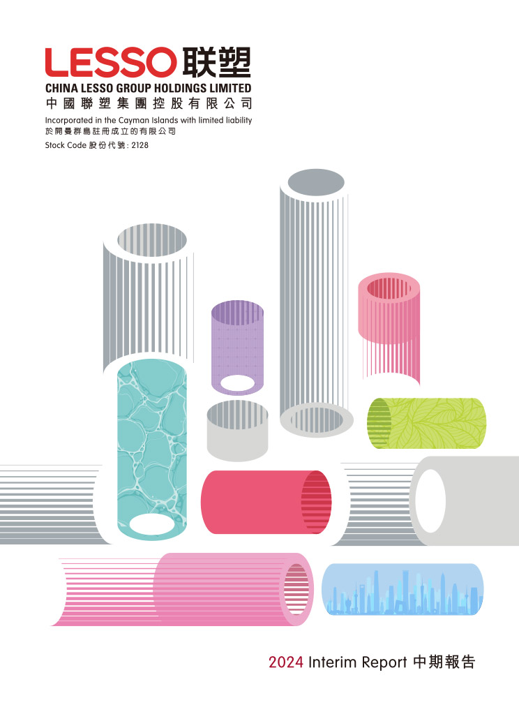 2024�����ڱ���