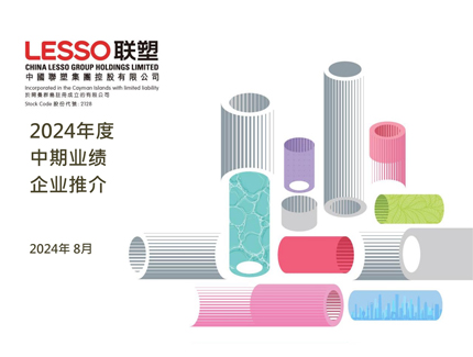 2024�������ҵ����ҵ�ƽ�