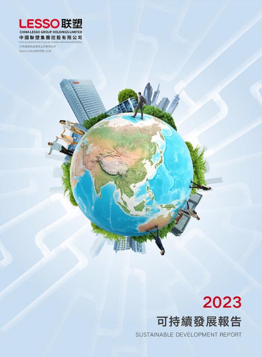 2023���һ����������