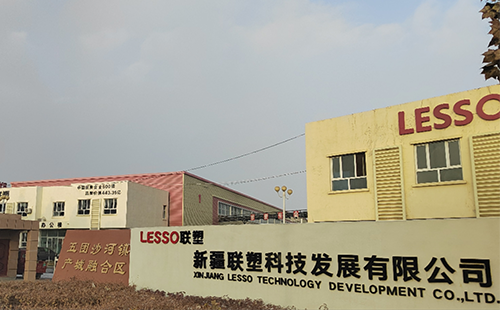 �½�18luck�Ƽ��������޹�˾