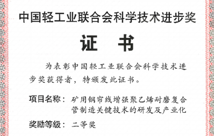 �й�18luck�ٻ�2024�����������ѧ����ǰ����