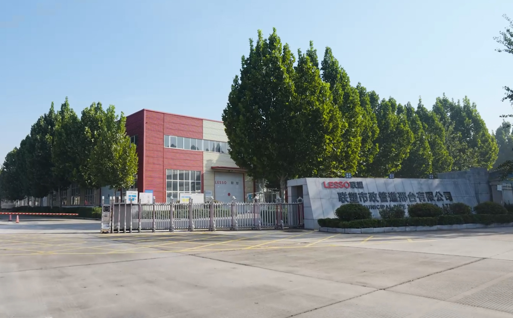 18luck�����ܵ���̨���޹�˾